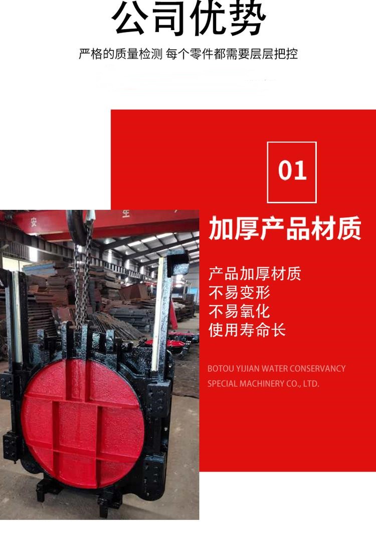 鑄鐵方好色先生网站