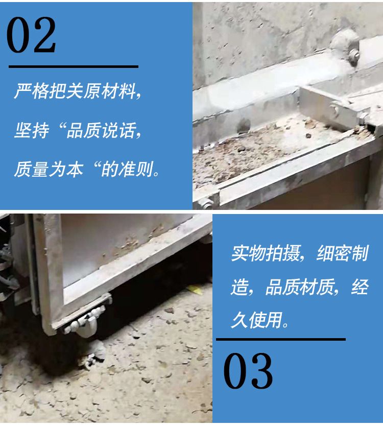 拍門式好色先生网站下载衝洗門