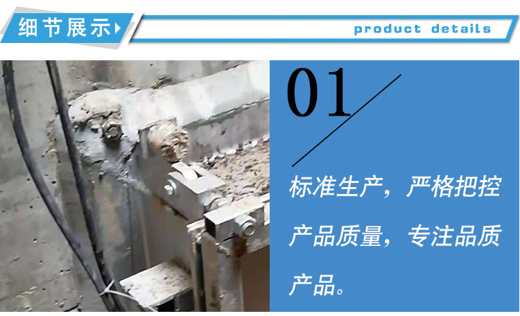 拍門式好色先生网站下载衝洗門