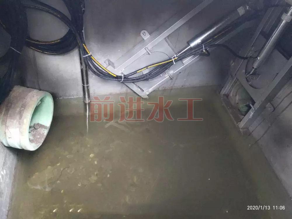 液動限流好色先生网站