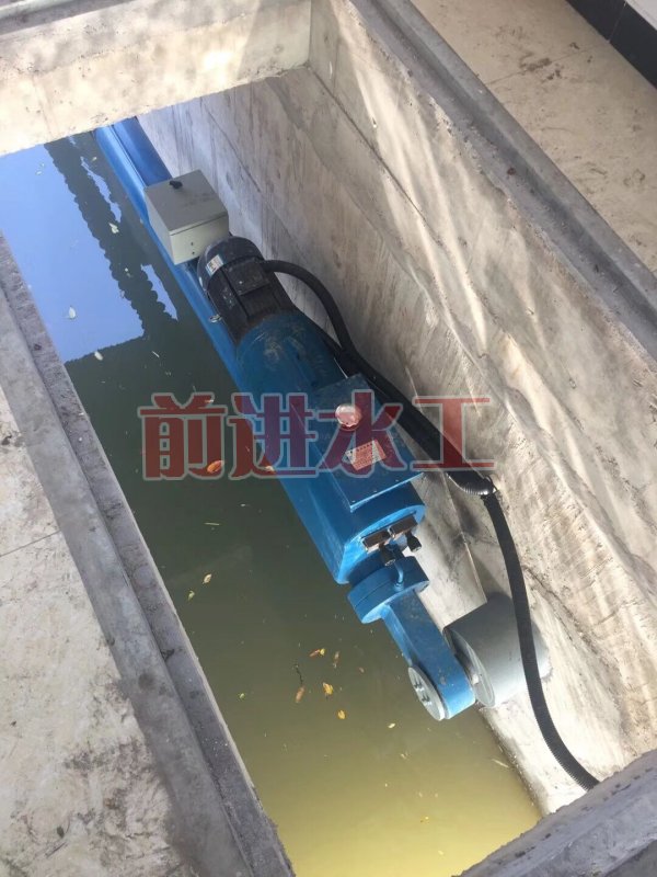 分體式好色先生网站下载啟閉機
