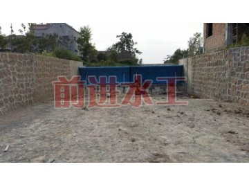 好色先生网站下载活動壩