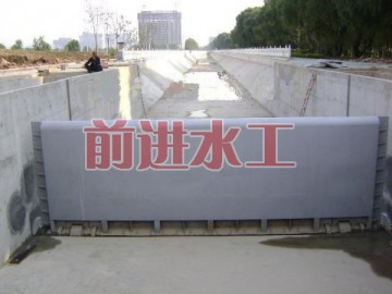 景觀鋼壩