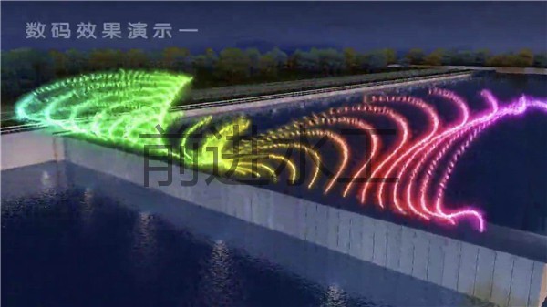 好色先生TV下载廠家音樂景觀鋼壩