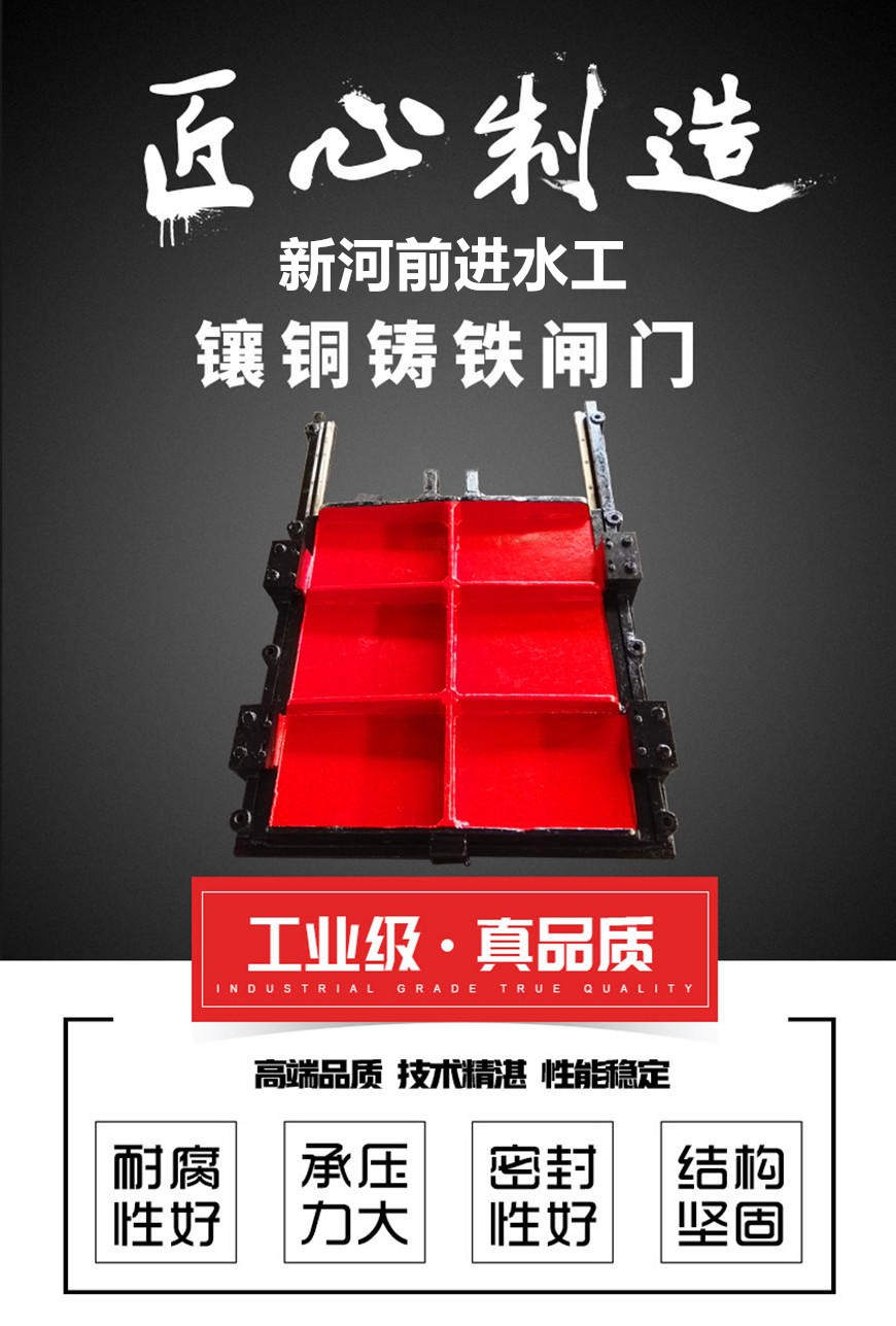 鑄鐵好色先生网站