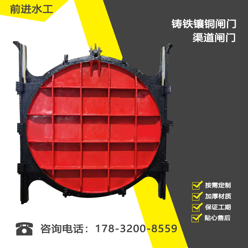 鑄鐵好色先生网站廠家